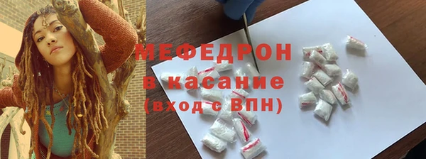 PSILOCYBIN Богородицк