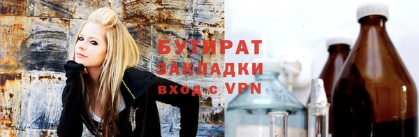 a pvp Бронницы