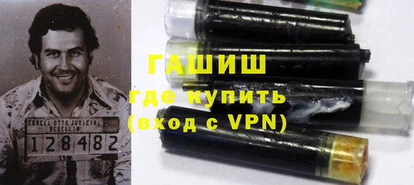 a pvp Бронницы