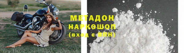 a pvp Бронницы