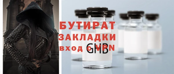 a pvp Бронницы