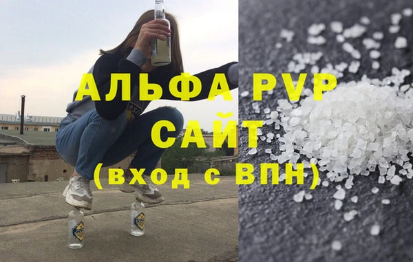 a pvp Бронницы
