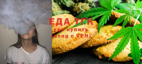 ГАЛЛЮЦИНОГЕННЫЕ ГРИБЫ Данков