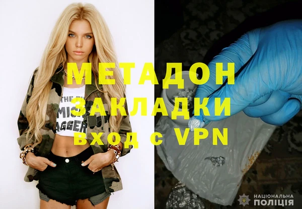 a pvp Бронницы