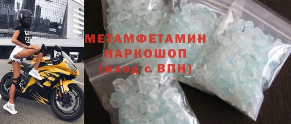 ГАЛЛЮЦИНОГЕННЫЕ ГРИБЫ Данков