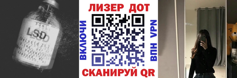ЛСД экстази ecstasy  Курильск 
