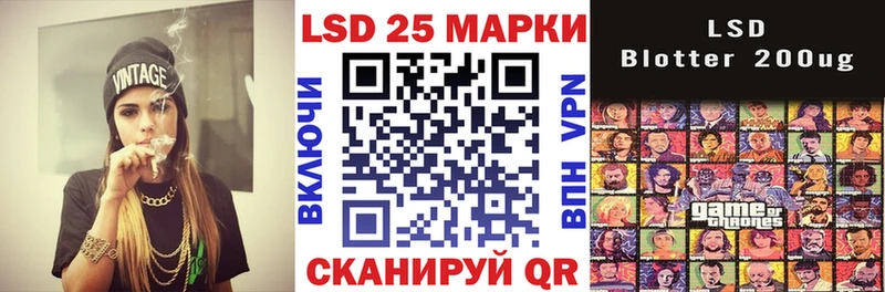 Марки N-bome 1500мкг  blacksprut ССЫЛКА  Курильск 
