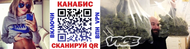 Марихуана MAZAR купить наркотики цена Курильск